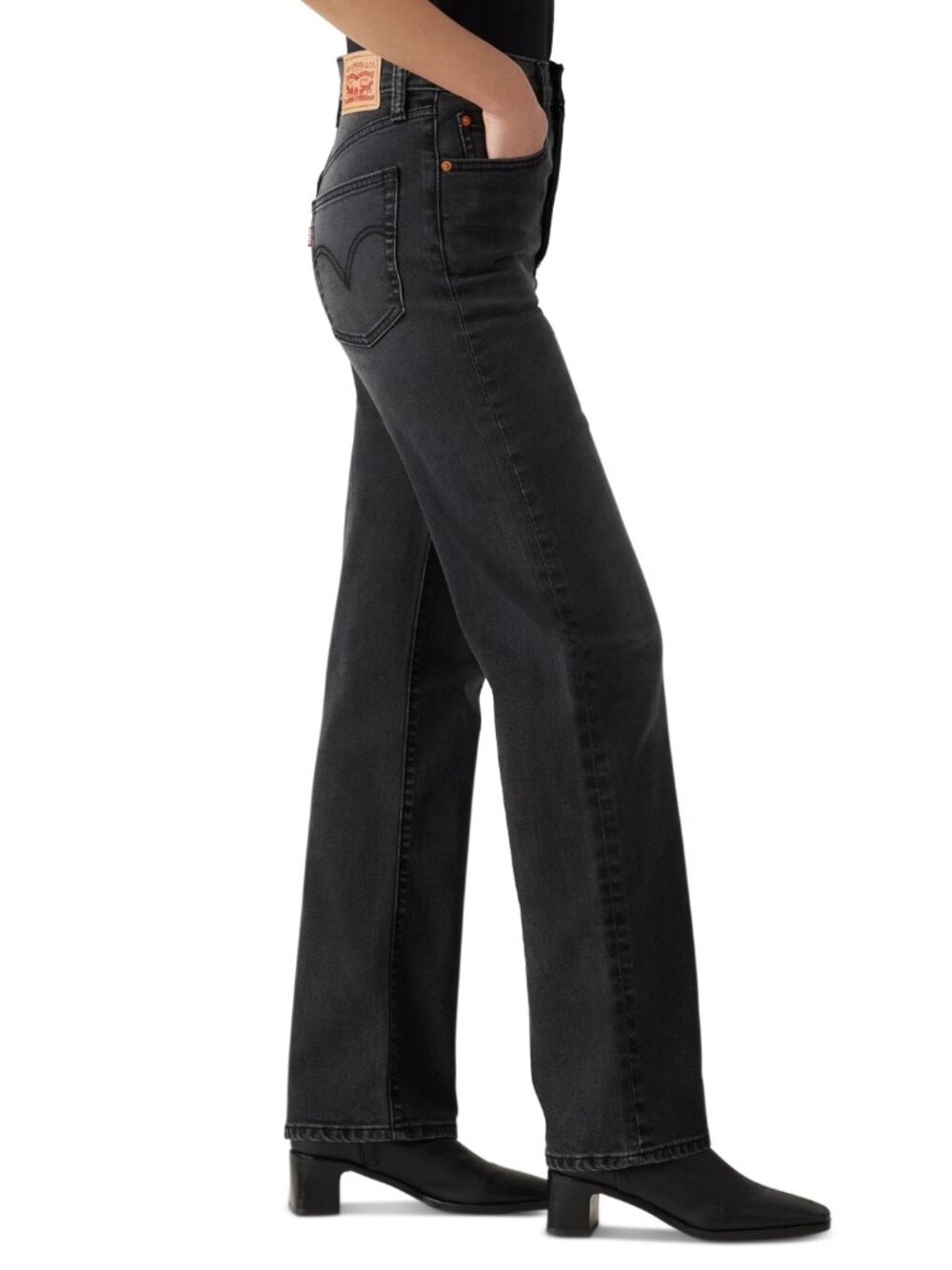 LEVI'S Premium Ribcage Full Length Straight-Leg Jeans